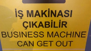 is makinesi cikabilir business machine can get out