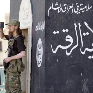 IŞİD CIA