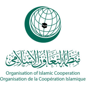 İslam Konferansı Örgütü İslam İşbirliği Teşkilatı