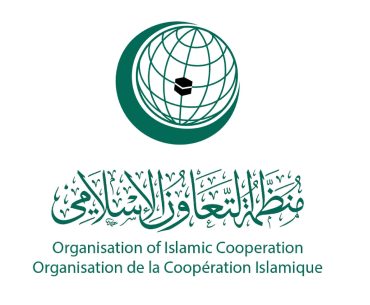 İslam Konferansı Örgütü İslam İşbirliği Teşkilatı
