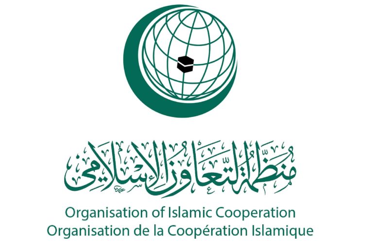 İslam Konferansı Örgütü İslam İşbirliği Teşkilatı