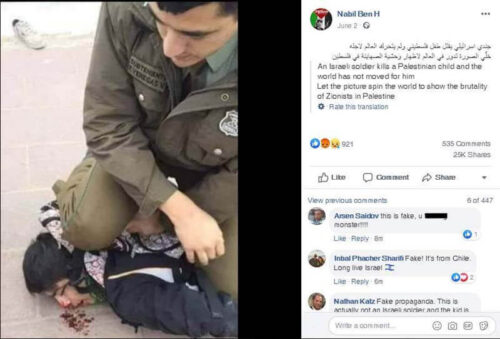 israil askeri filistinli genci boğarak öldürdü sanılan fotoğraf