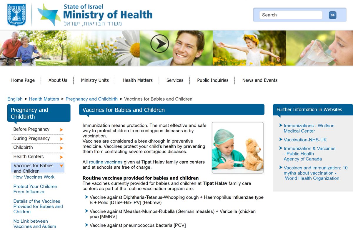 İsrail Sağlık Bakanlığı'nın internet sitesindeki aşı uygulaması hakkında bir sayfa