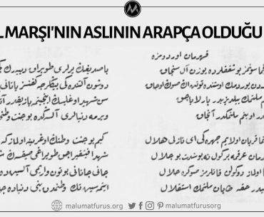 İstiklal Marşı'nın Mehmet Akif Ersoy Tarafından Türkçe Yerine Arapça Yazıldığı İddiası Asılsız