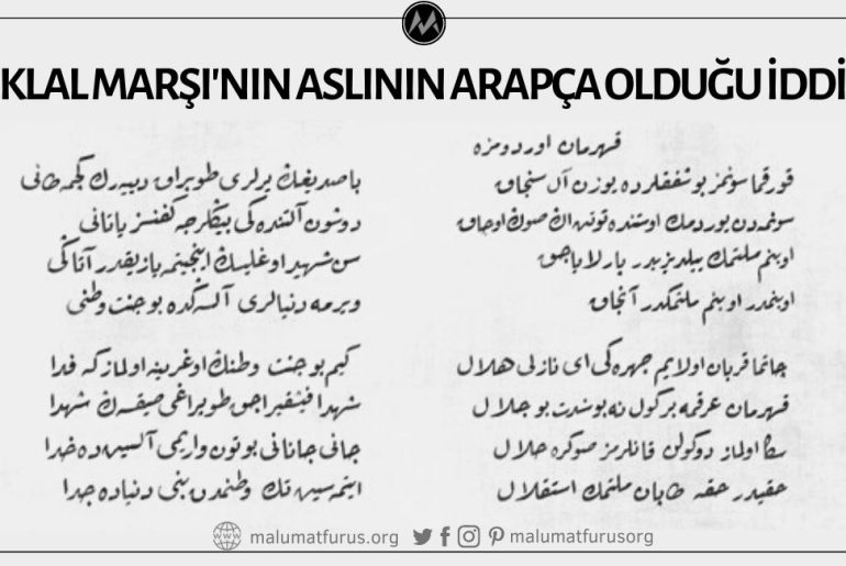 İstiklal Marşı'nın Mehmet Akif Ersoy Tarafından Türkçe Yerine Arapça Yazıldığı İddiası Asılsız