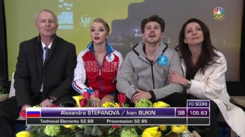 ivan-bukin-alexandra-stepanova-2017