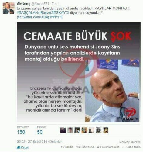 johnny sins trolleme