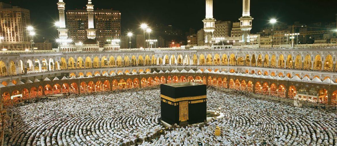 hac kurban bayramı kabe namaz