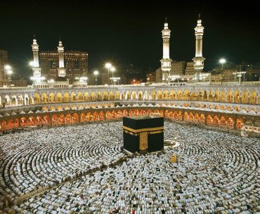 hac kurban bayramı kabe namaz