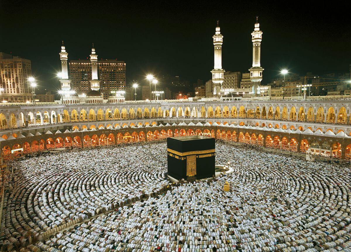 hac kurban bayramı kabe namaz