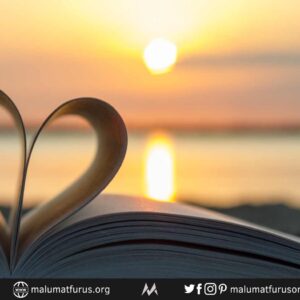 kalp kitap gun batimi