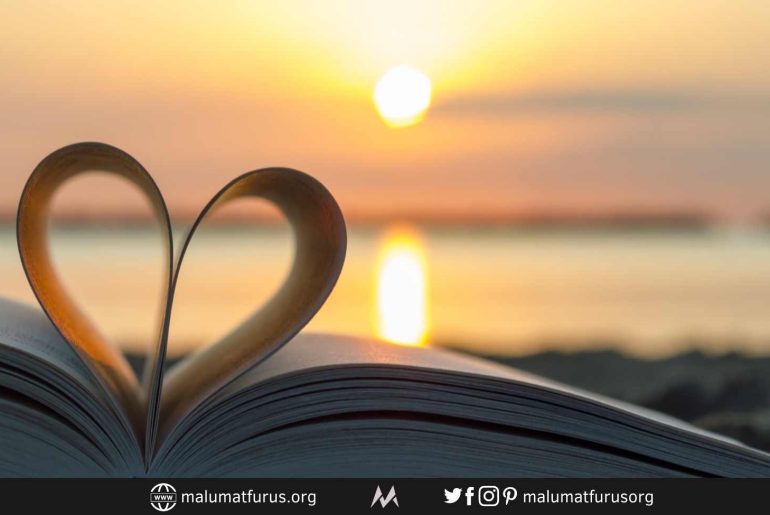 kalp kitap gun batimi