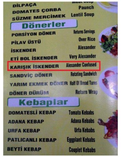 karışık iskender confused alexander