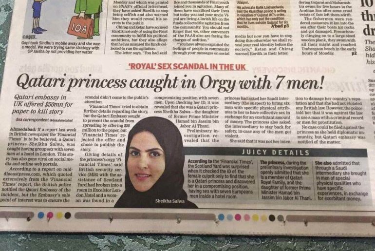 katar-prensesi-7-erkekle-yakalandi