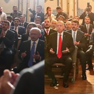 kilicdaroglu erdogan dua