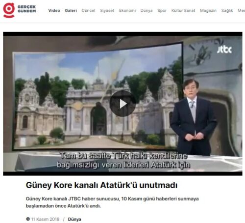 kore tv ataturk