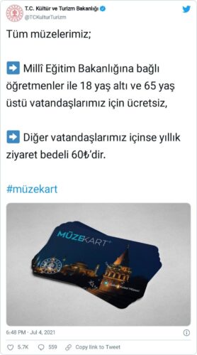 kültür bakanlığı müze kart stok fotoğraf