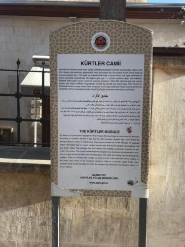 kürtler camii tarihi