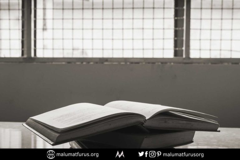 Bir Kütüphane Bin Hapishane Kapatır