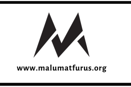 Halime Gürbüz ve “Bu Da Geçer Ya Hu!” Temalı Hikaye