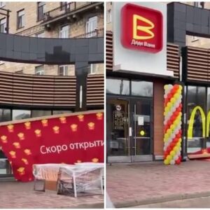 mcdonalds vanya amca