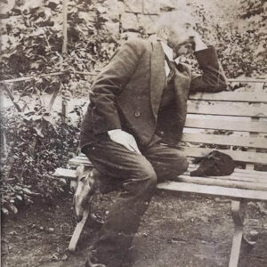 mehmet akif ersoy bank