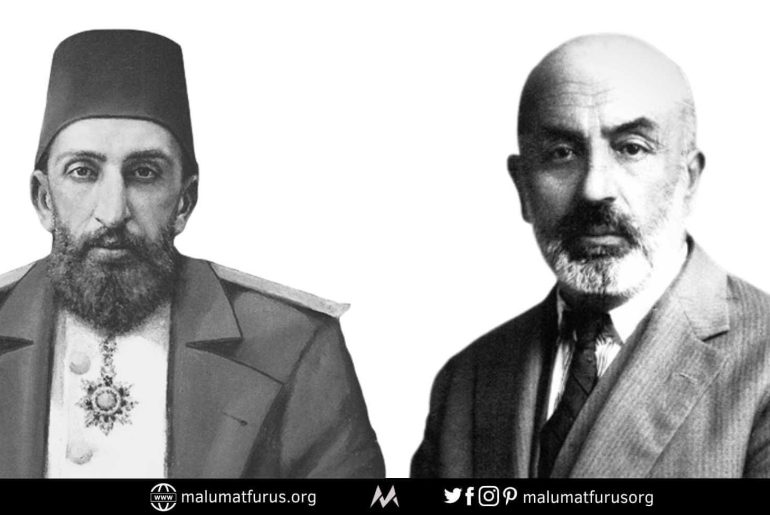 mehmet akif ersoy ikinci abdulhamit