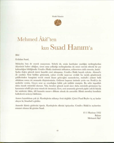 mehmet akiften kızı suad hanıma mektup