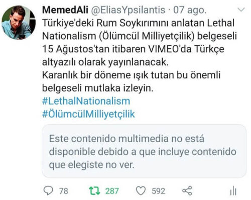 memed ali Elias Ypsilantidis