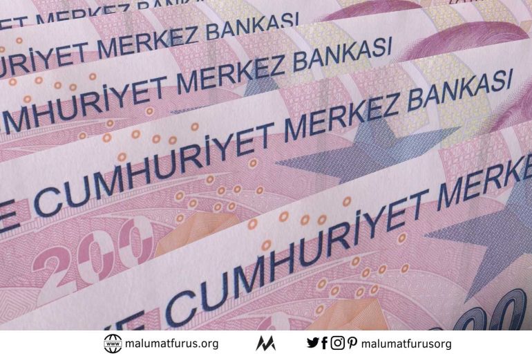 merkez bankası para basımı