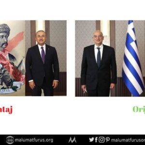 mevlüt çavuşoğlu turkofagos nikitaras