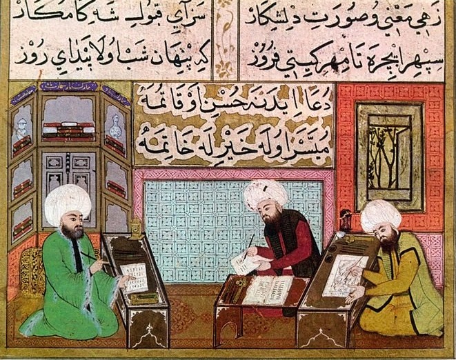 minyatur-bilim