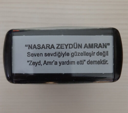 nasara zeydun amran anlami