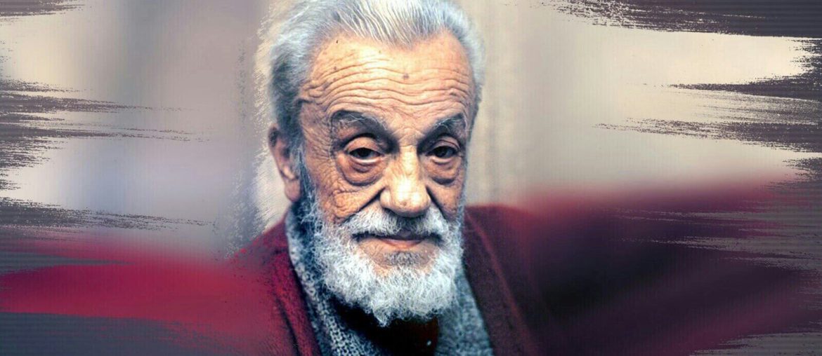Necip Fazıl Kısakürek