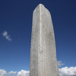 orhun abideleri yazıtları