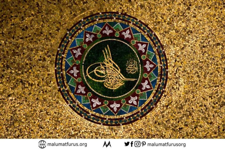 osmanlı devleti tuğra