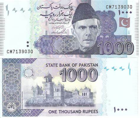 Pakistan'ın 1000 Rupilik Kâğıt Banknotu