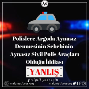 polislere neden aynasız denir