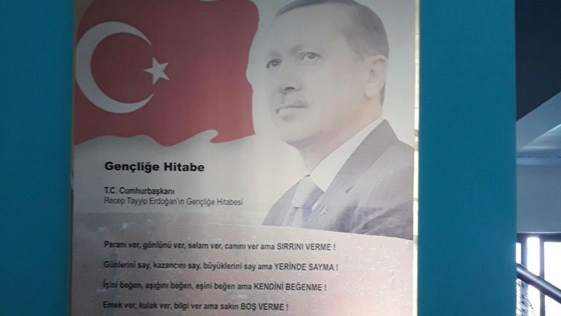 recep-tayyip-erdoganin-genclige-hitabesi