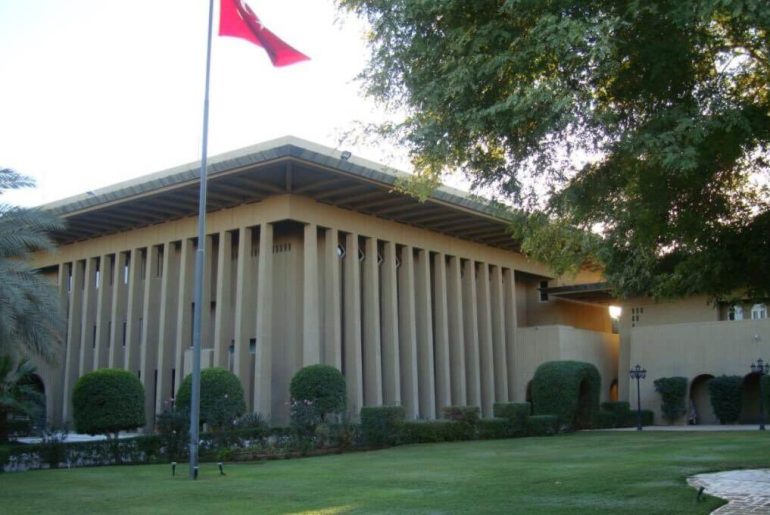 riyad buyukelcilik binasi