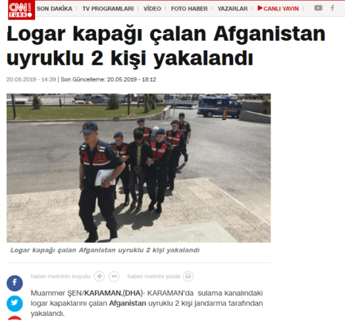 rögar kapağı logar kapağı