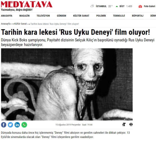 rus uyku deneyi filmi