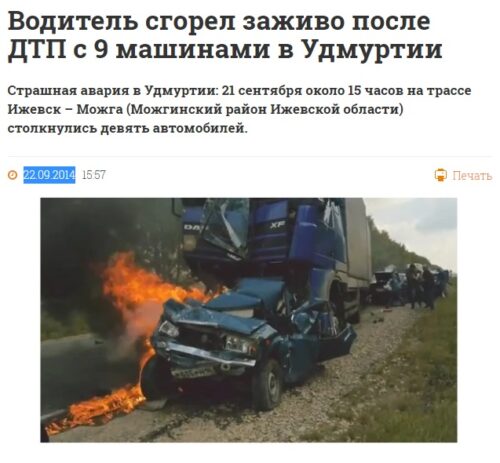 rusya trafik kazasi