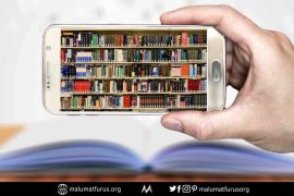 sanal kütüphane arşiv