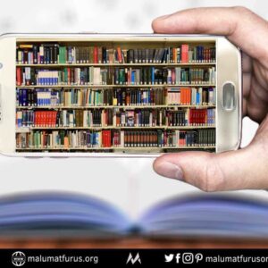 sanal kütüphane arşiv