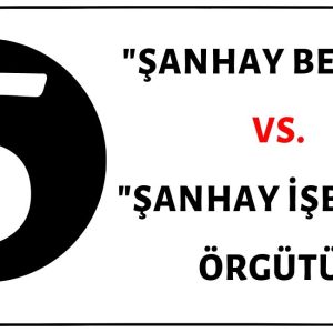 Şanhay Beşlisi