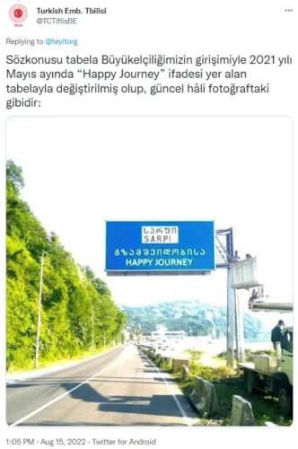 sarp sinir kapisi iyi yolculuklar