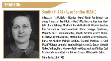 seniha hızal