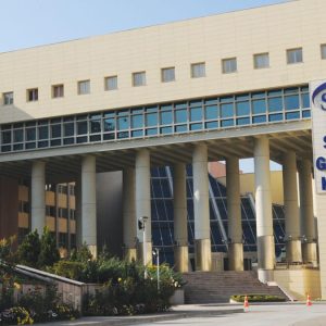 sosyal-guvenlik-kurumu-sgk