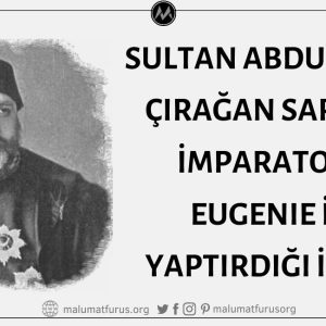Sultan Abdulaziz'in 3. Napoleon'un Eşi İmparatoriçe Eugenie'nin İstanbul Ziyareti İçin Çırağan Sarayı'nı Yaptırdığı İddiası Asılsız